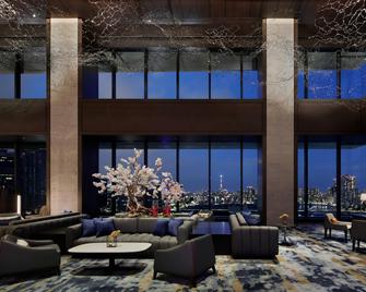 Mesm Tokyo, Autograph Collection - Tokyo - Lounge