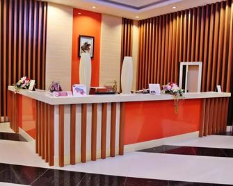 Bk Place Hotel - Bueng Kan - Recepción