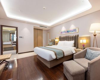 Yitel (Beijing Shijingshan Taiwanjie Plaza) - Peking - Slaapkamer