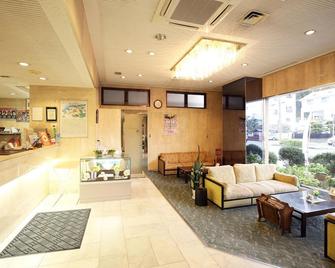 Uwajima Regent Hotel - Uwajima - Recepción