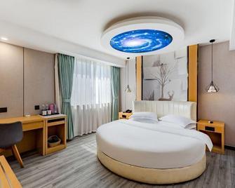 Greentree Alliance Jiangsu Nanjing Pukou District Zhongsheng Street Wende Road Metro Station Hotel - Nanjing - Bedroom