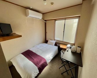 Hotel Kadoman - Ueda - Makuuhuone