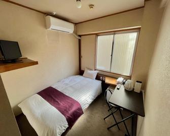 Hotel Kadoman - Ueda - Slaapkamer
