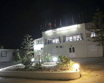 Hotel Athinoula - Kefalos