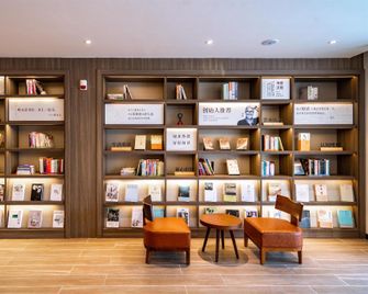 Hanting Hotel Hanting Tangshan Caofeidian Kenfeng Street - Tangshan - Lounge