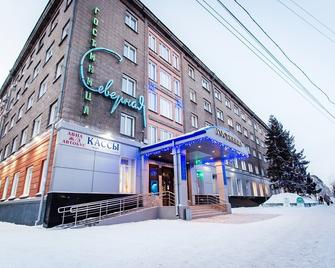 Severnaya Hotel - Novosibirsk - Edificio