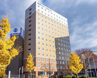 Toyoko Inn Tottori-eki Kita-guchi - Tottori - Edificio