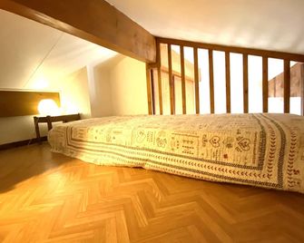 L'Eau-Zen - Ax-Les-Thermes - Bedroom