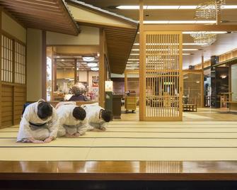 Tachibana Shikitei - Kaga - Lobby