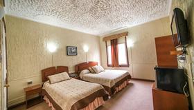 Hotel Sahara Inn - Santiago del Cile - Camera da letto