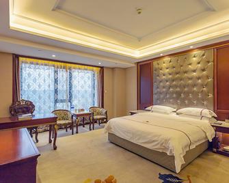 Baiyun International Hotel - Jilin - Camera da letto