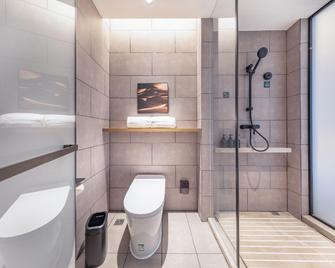 Atour Hotel Jinan Huashan Huanyu Max - Джінан - Спальня