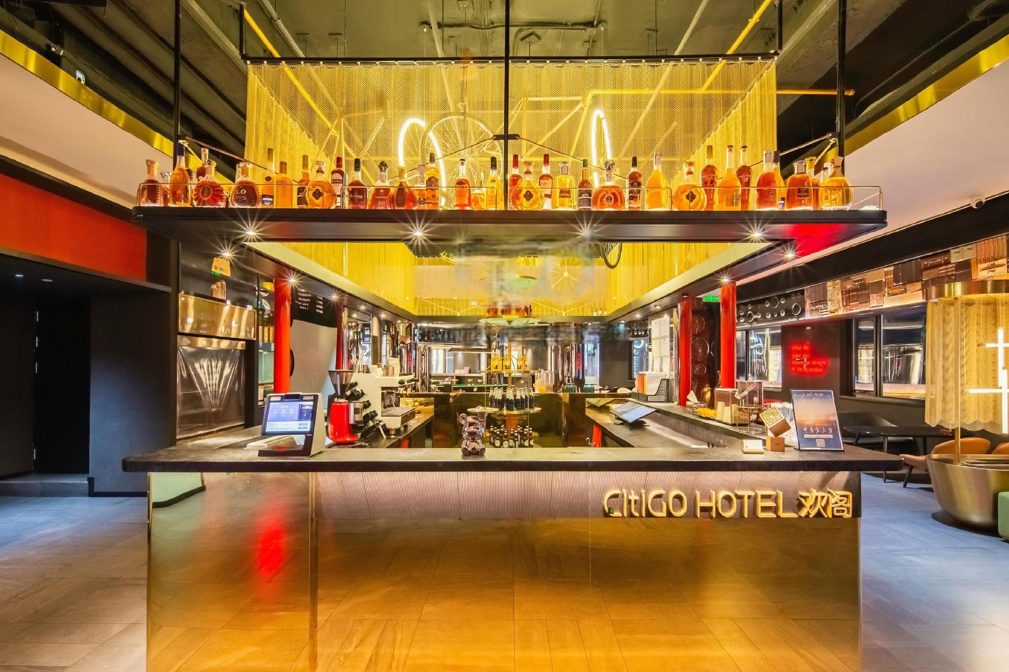 Gitigo Hotel Tianjin Binjiang Avenue Commercial Street - טיאנג'ין - בר