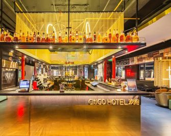 Gitigo Hotel Tianjin Binjiang Avenue Commercial Street - Tianjín - Bar