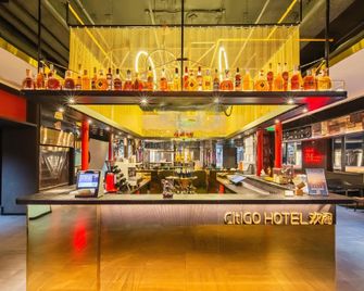 Gitigo Hotel Tianjin Binjiang Avenue Commercial Street - טיאנג'ין - בר