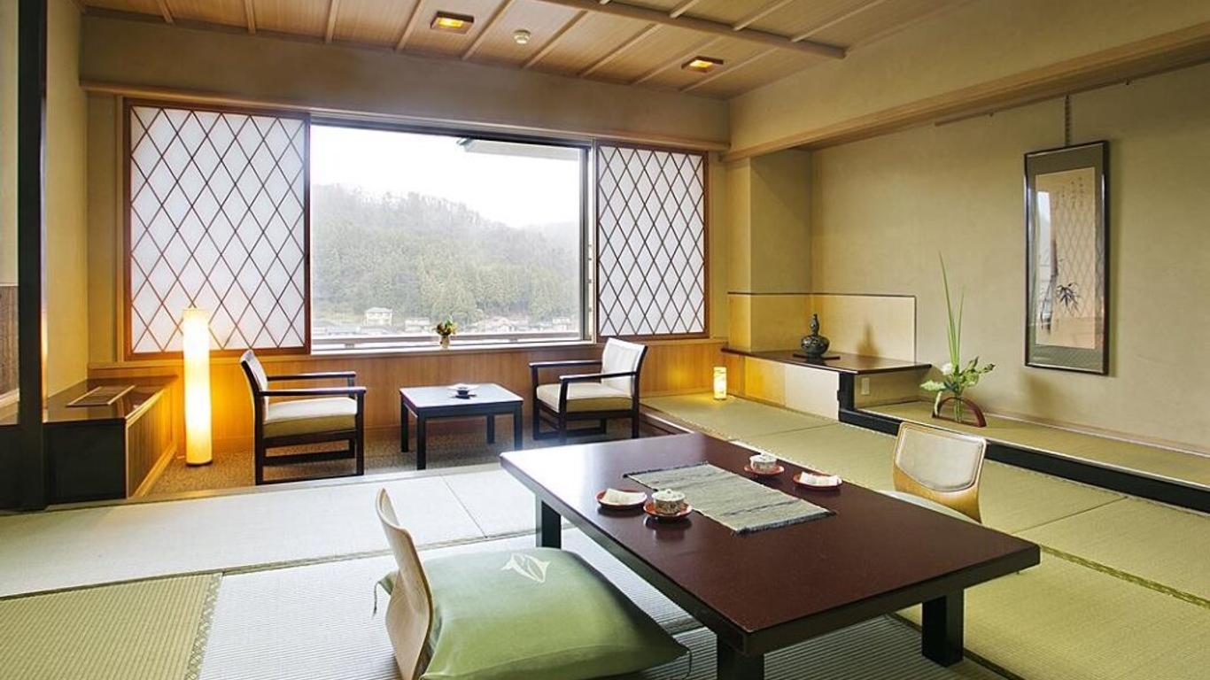 1000 ييرز أوف تراديشن - ريوكان ساكان