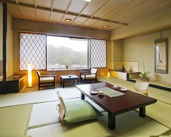 1000 Years of Tradition - Akiu Onsen Sakan - Sendai