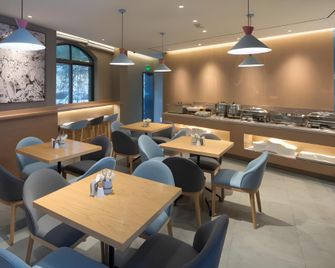 Home Inn Dalian Jinzhou Railway Station Stadium - Dalian - Restaurant