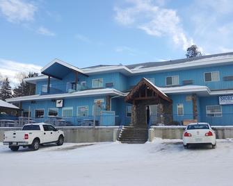 Shorebird Inn - Tobin Lake - Edificio