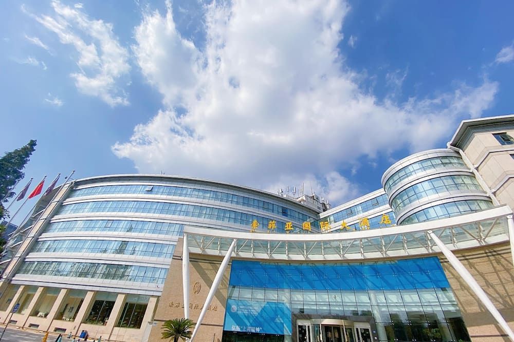 Sophia International Seaview Hotel - تشينغداو - مبنى