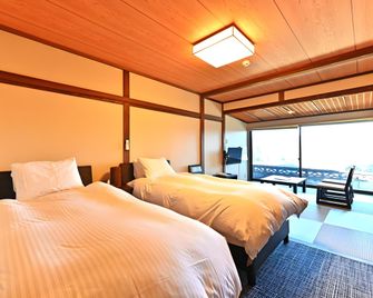 Unkai no Yado Chigi - Takachiho - Habitación