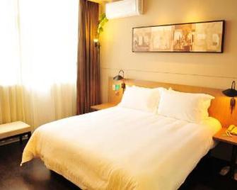 Jinjiang Inn - Suzhou Mudu Zhujiang Road - Suzhou