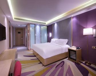 Lavande Hotel (Harbin Ice and Snow World University of Commerce Branch) - Harbin - Slaapkamer