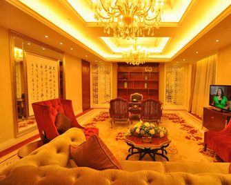 Gaoping Aolin Hotel - Jincheng - Lounge