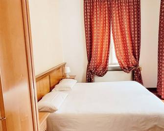 Gorizia Inn - Gorizia - Спальня