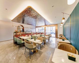 Park Hotel (Hanzhong Shaanxi University of Science and Technology Branch) - Hanzhong - Restaurant