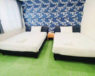 Tabist Hotel Miyakonojo Miyazaki - Miyakonojō