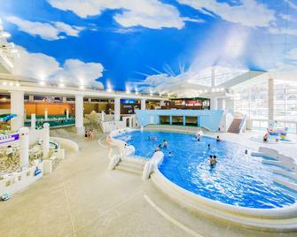 Hakone Kowakien Hotel - Hakone - Pool
