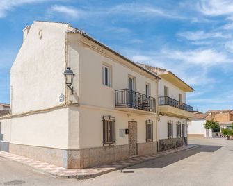 Casa Mercedes In Granada's Vega - Valderrubio - Edificio