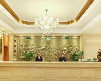 Vienna Hotel Xi'an Zhonglou - Xi An - Accueil