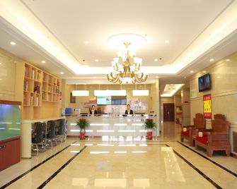 Greentree Inn Jin Intermediary Resting Dingyang West Road Express Hotel - Jinzhong - Aula