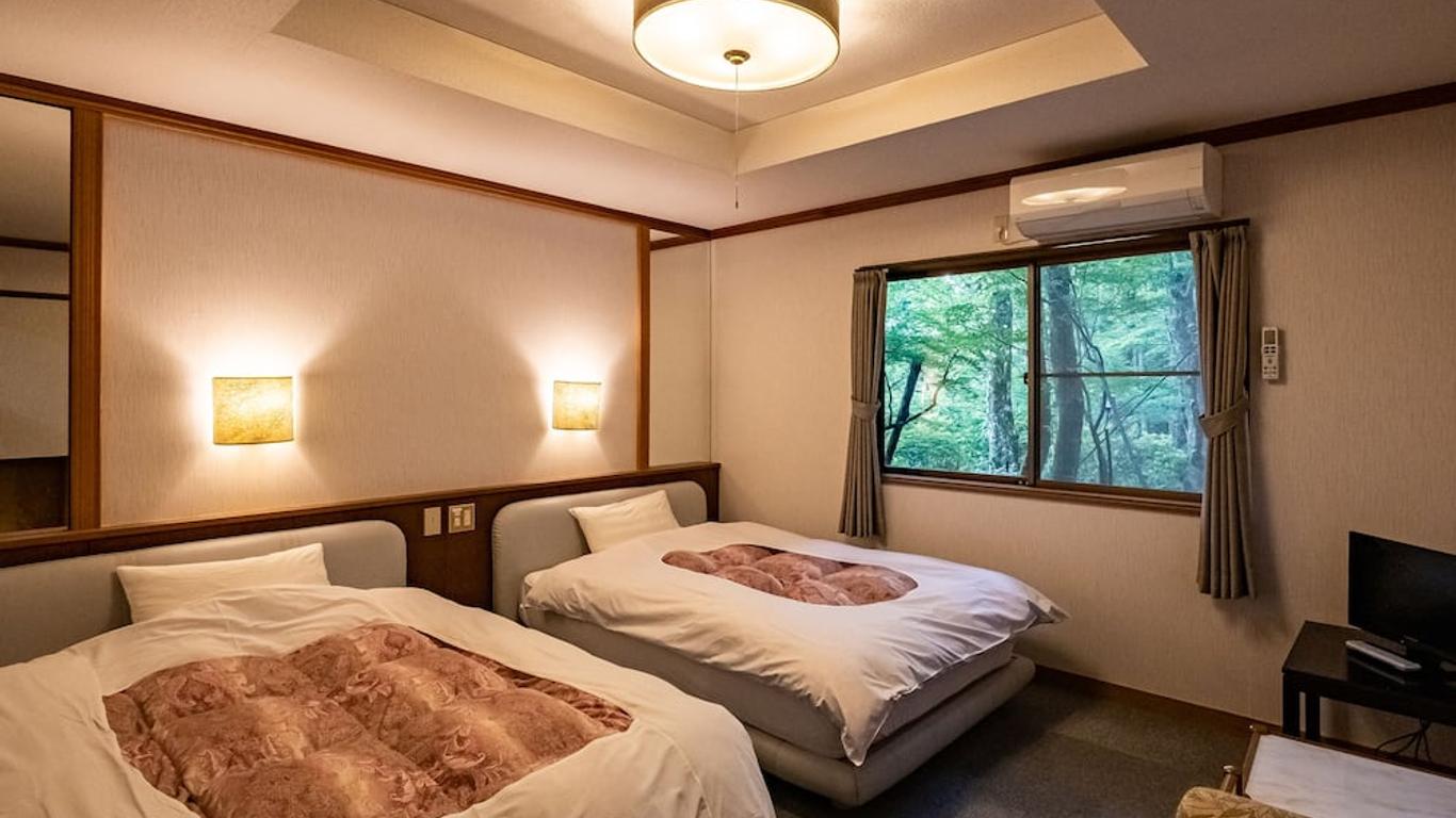 هاكونيون سانسو ناكامورا