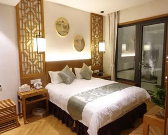 Kuandu Resort Hotel (East Urban Gate Branch) - Nanjing - Soveværelse