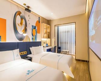 Dequan Hotel Cbd Jingguang Branch - Peking - Slaapkamer