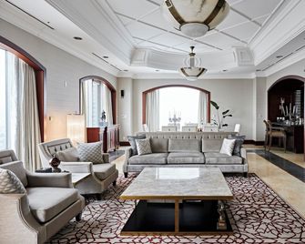 Oakwood Premier Coex Center - Seoul - Lounge