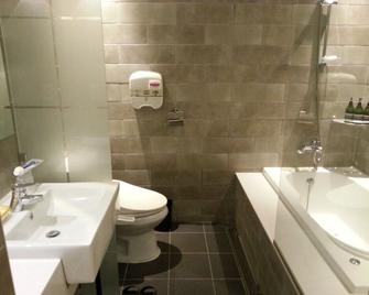 Hi Design Hotel - Busán - Baño
