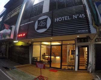Hotel N45 - Kulai - Edifício