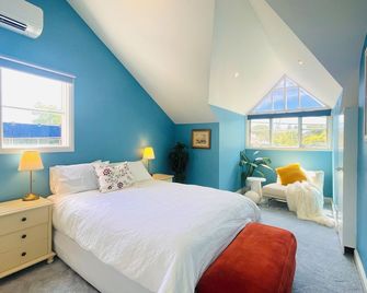 Minutes drive or Walk to scenic Melbourne beaches or bars and restaurants - Windsor - Bedroom