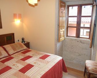 Casa De Verdes Turismo Rural - Cundins - Bedroom