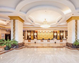 Tianshui Huachen Hotel - Tianshui - Recepción