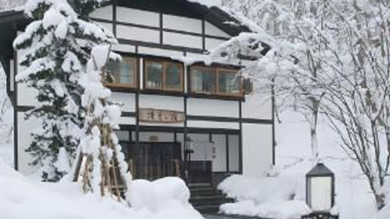 Lamp No Yado Aoni Onsen