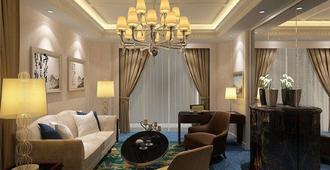 Jinxin Grand Hotel International - Yuncheng - Lounge