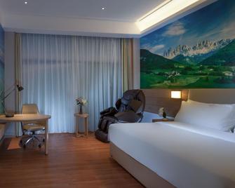 Vienna Best Sleep International Hotel Shenzhen New Airport Branch - Shenzhen - Bedroom