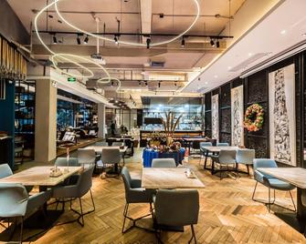 Ufun Hotel - Nanning - Restoran