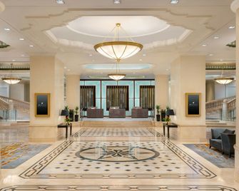 JW Marriott Bucharest Grand Hotel - Bucarest - Ingresso