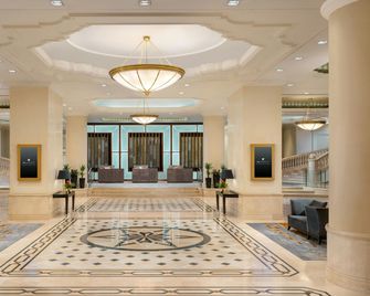 JW Marriott Bucharest Grand Hotel - Bukarest - Lobby